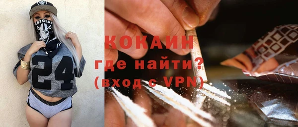 дмт Абдулино