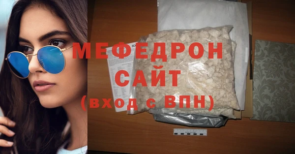 ALPHA PVP Наволоки