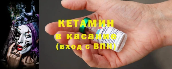 дмт Абдулино
