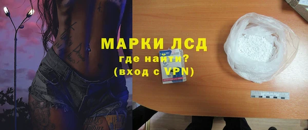экстази Алзамай
