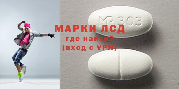 дмт Абдулино