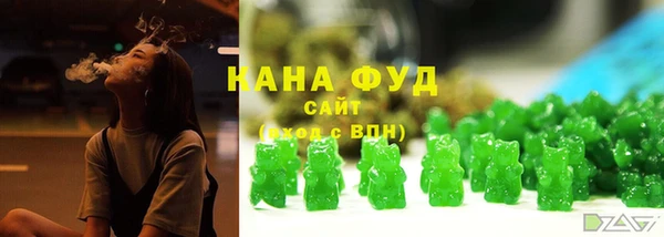экстази Алзамай