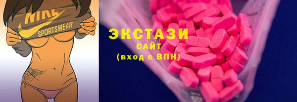 молекула духа Алексеевка