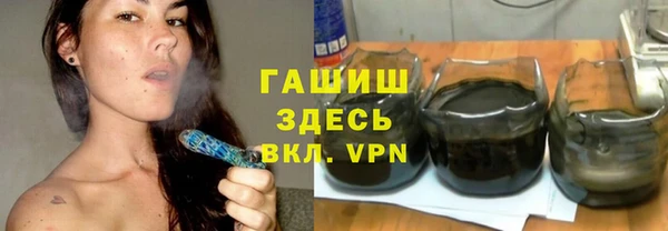 прущая мука Абинск