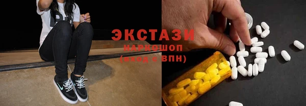 дмт Абдулино