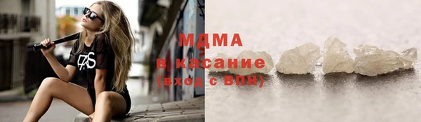 дмт Абдулино