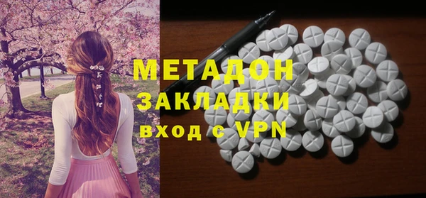 трава Абаза