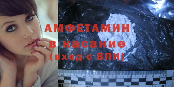прущая мука Абинск