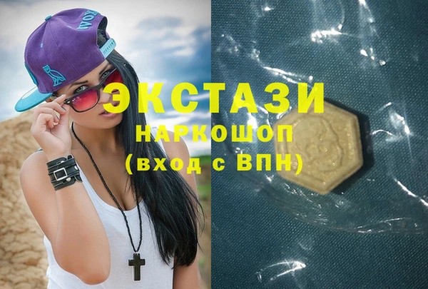 дмт Абдулино