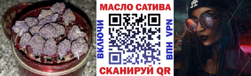 ТГК вейп с тгк  Саранск 